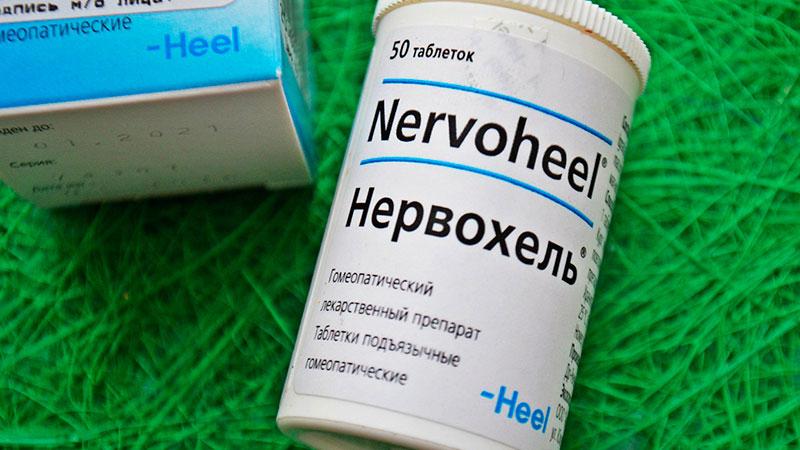 Препараты гомеопатической фирмы Хеель (Heel)